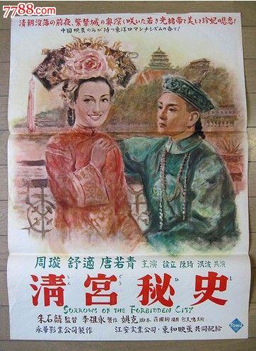 办理岐阜药科大学毕业证